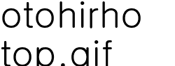 AHAF HK 2012